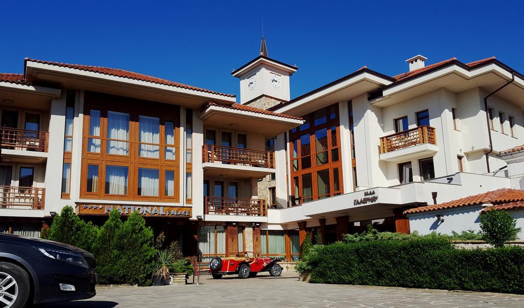 National Palace Wine & Spa Hotel Sliven Bagian luar foto